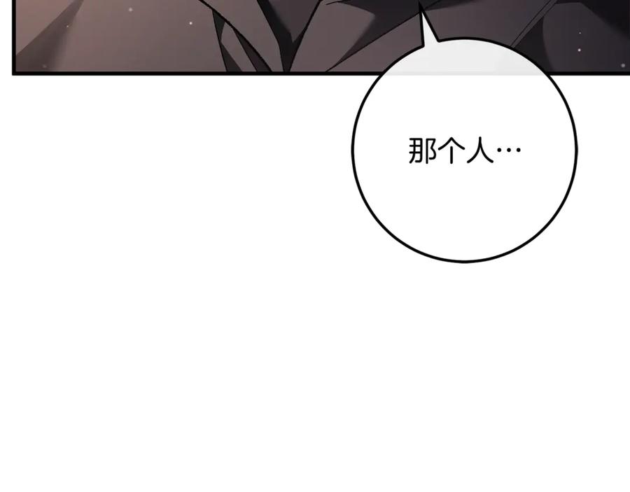 第242页