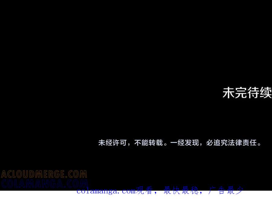 第253页