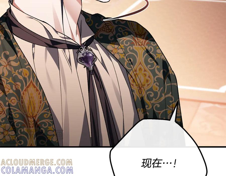第209页