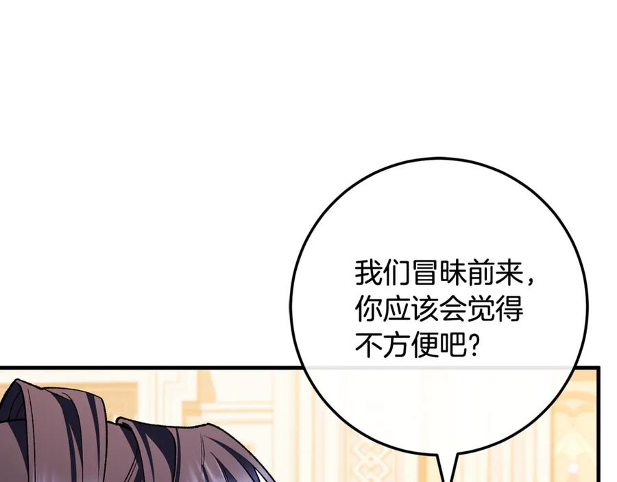 第220页