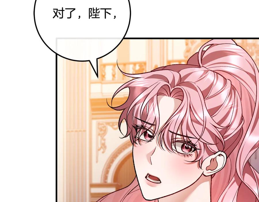 第224页