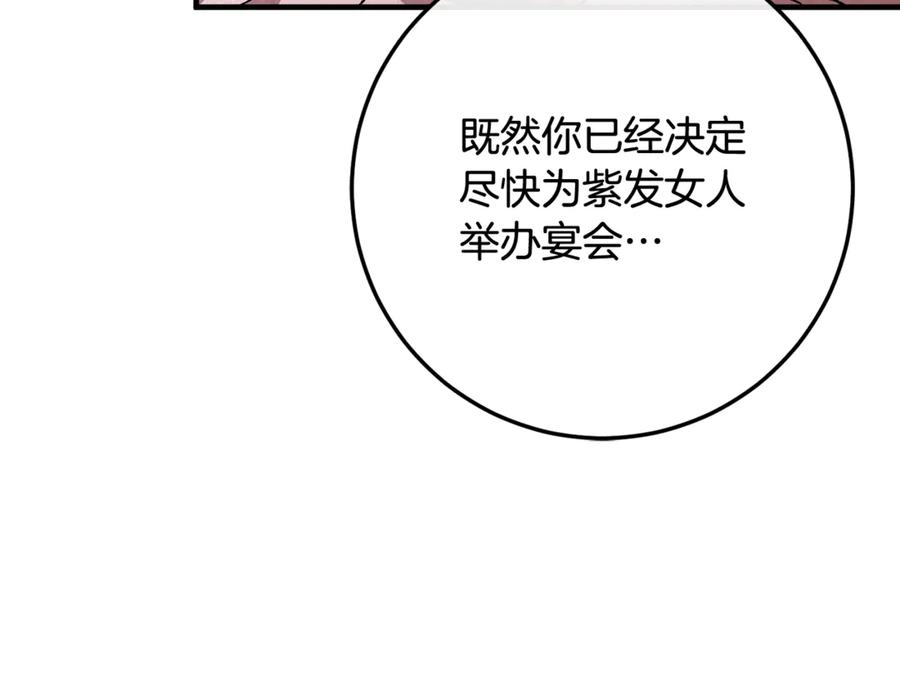 第226页