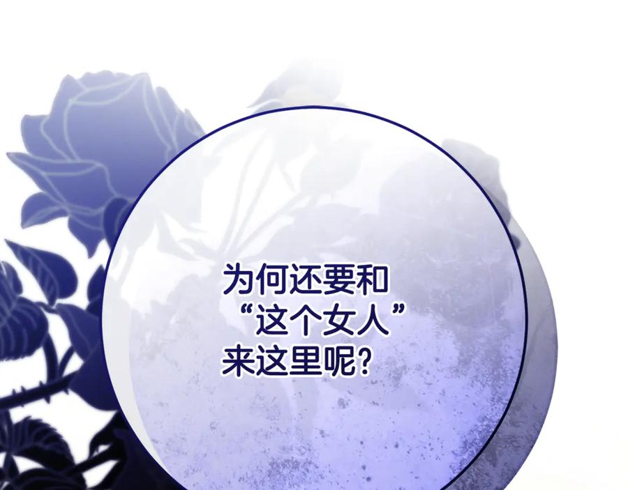 第227页