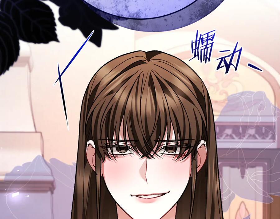 第228页