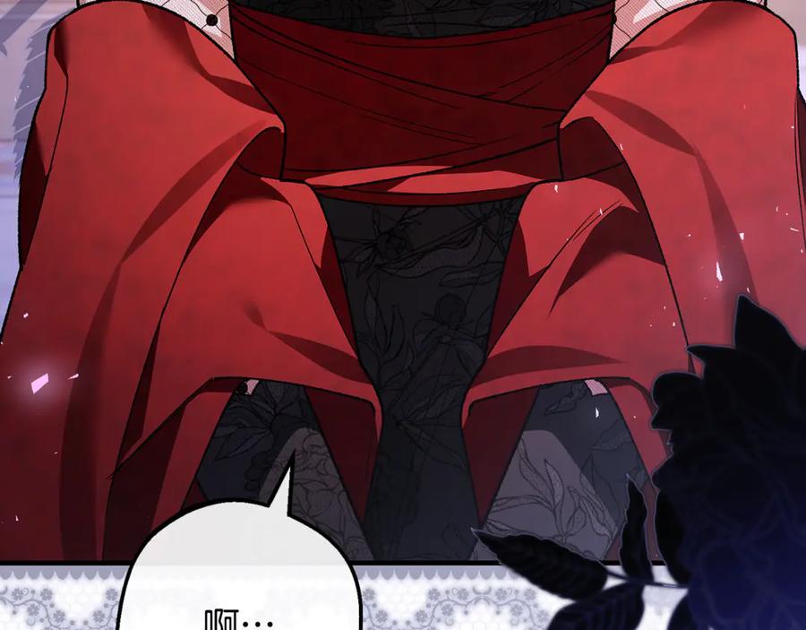 第230页