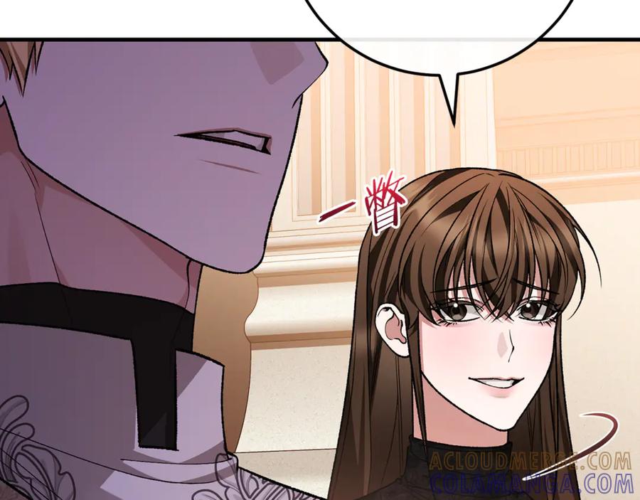 第233页