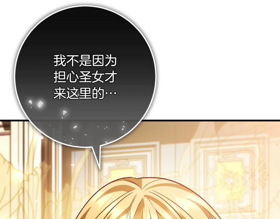 第236页