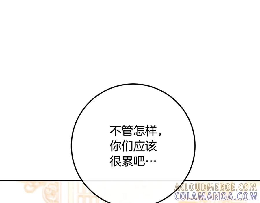 第245页