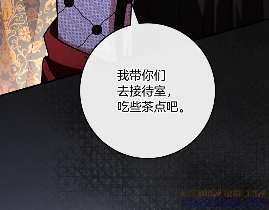 第249页