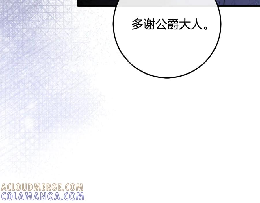 第253页