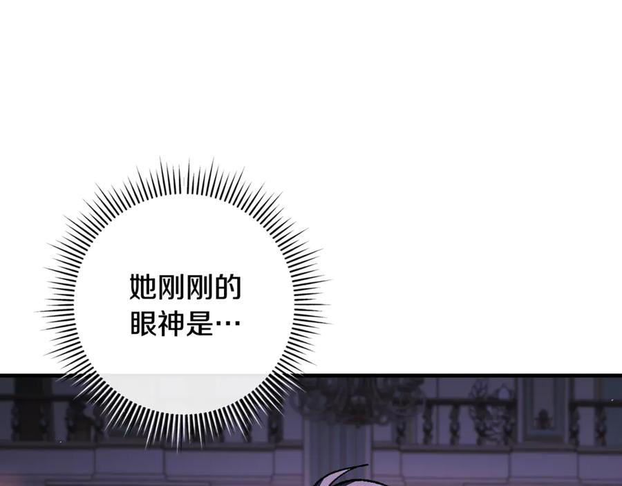 第254页