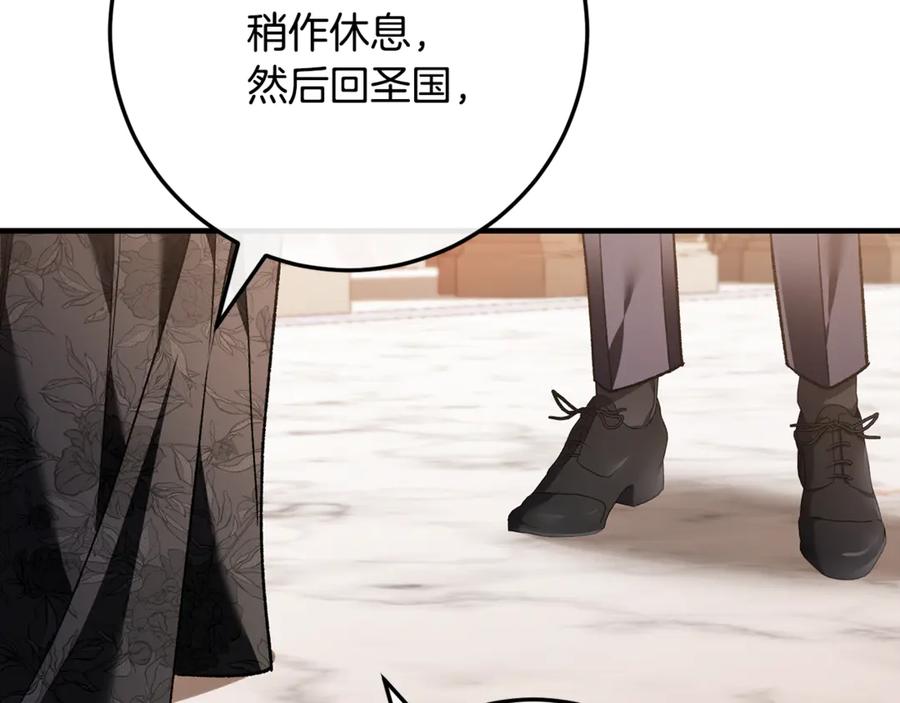 第263页