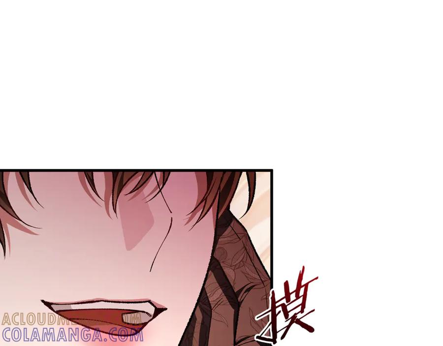第265页