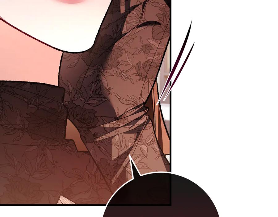 第266页