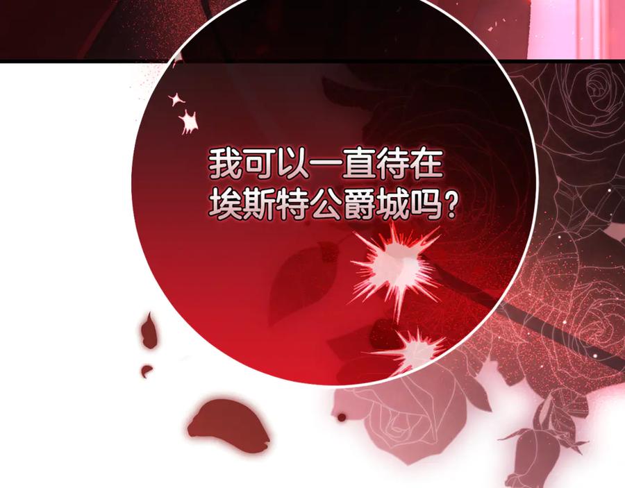 第272页