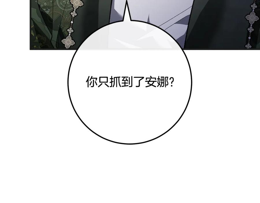 第215页