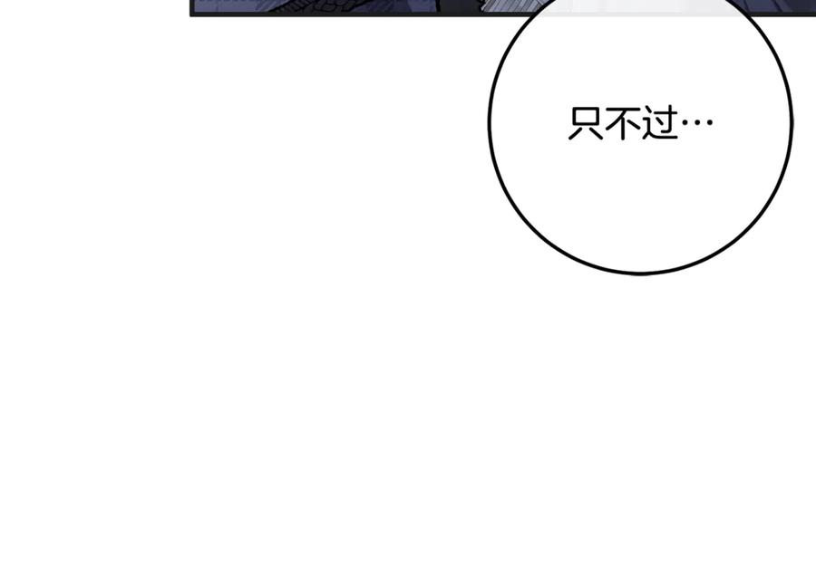 第222页