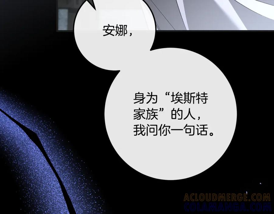 第229页