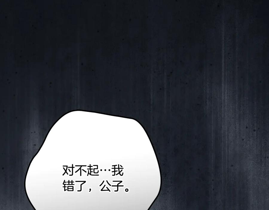 第242页