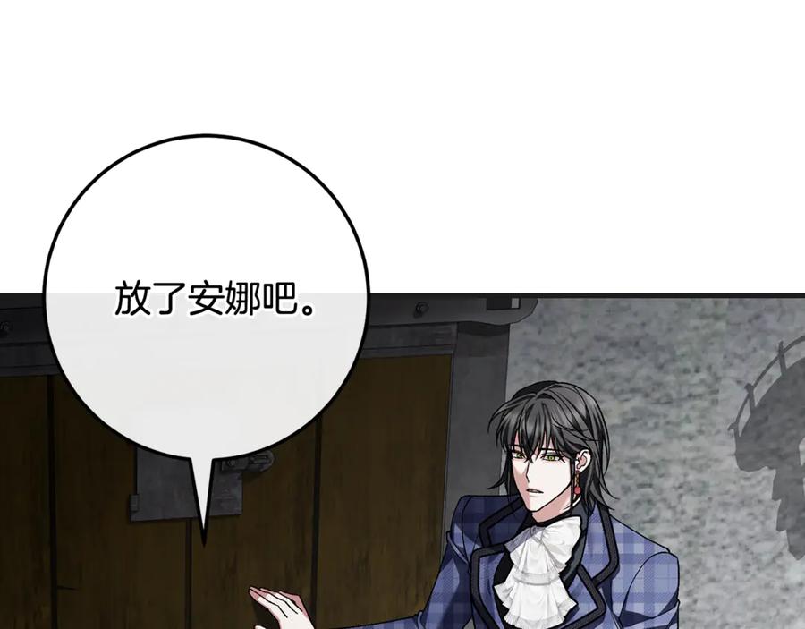 第247页
