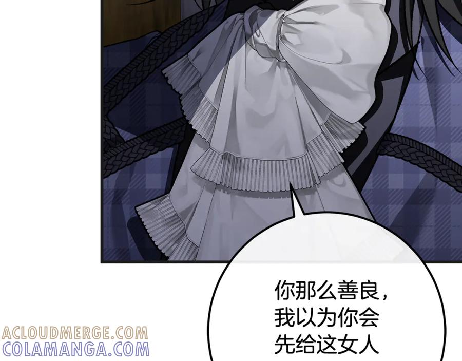 第253页