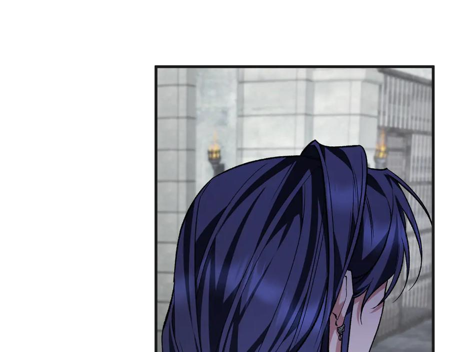 第255页