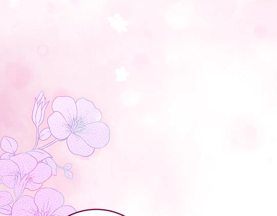 第260页