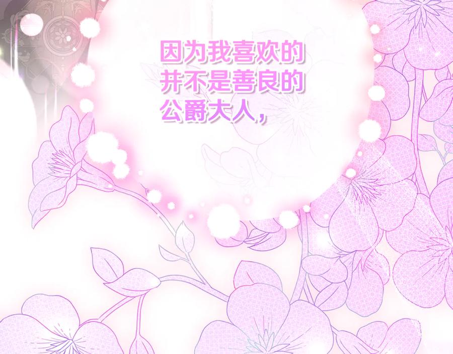 第266页