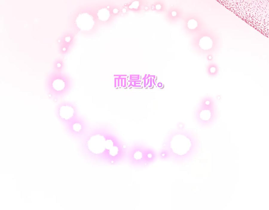 第271页