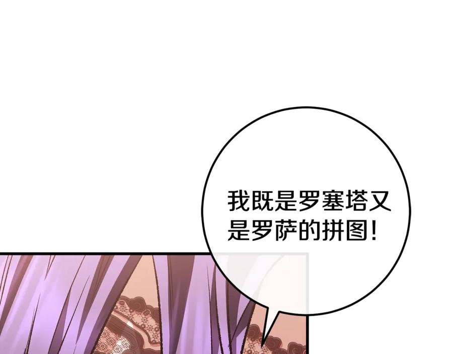 第208页