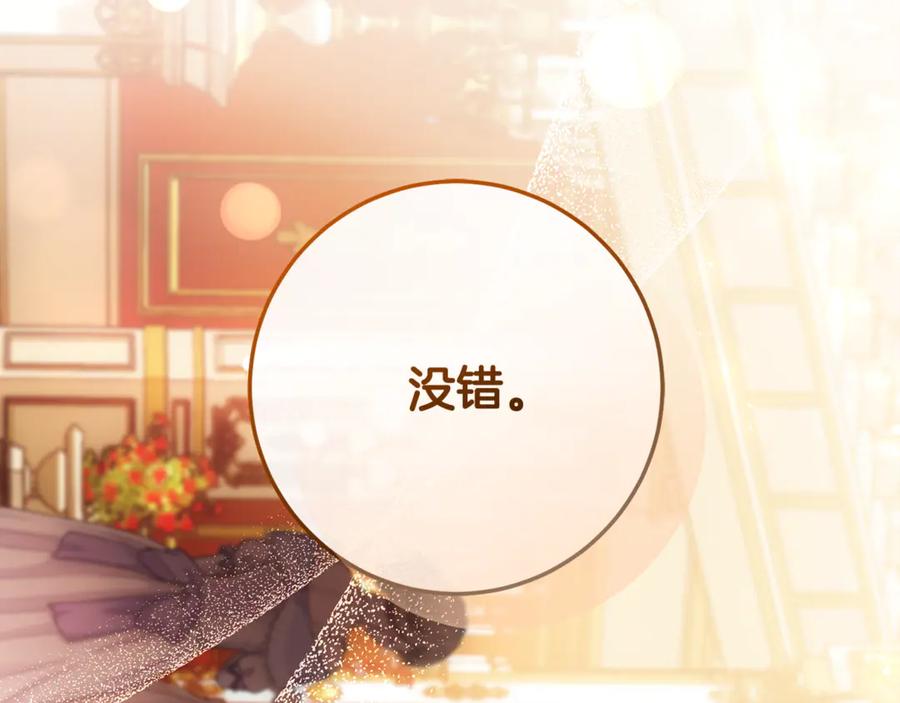 第212页
