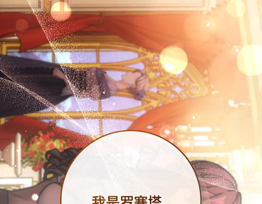 第215页