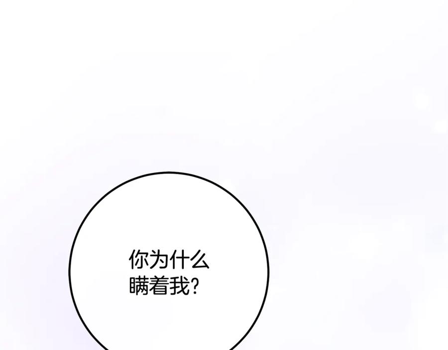 第218页