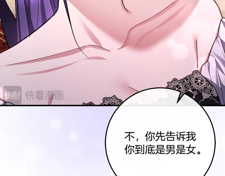 第223页