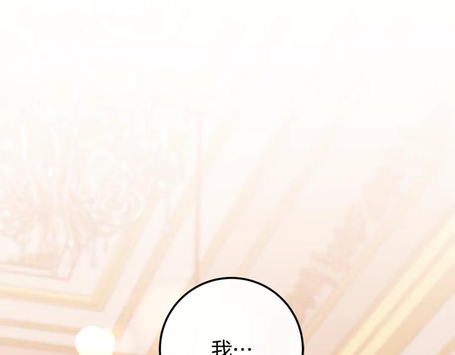第226页