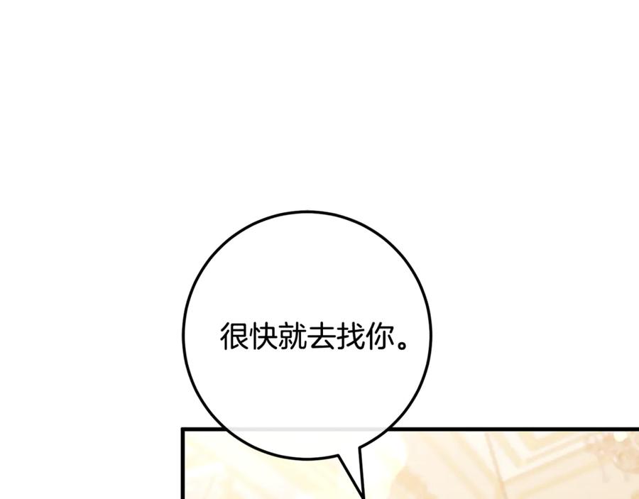 第235页