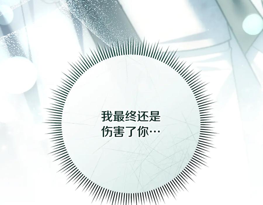 第248页