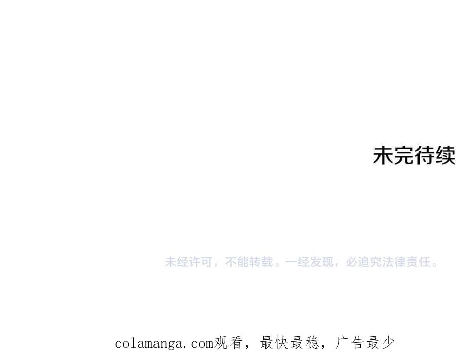 第250页