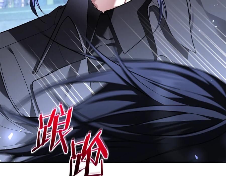 第211页