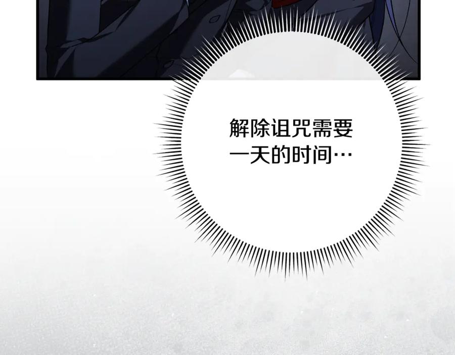 第224页