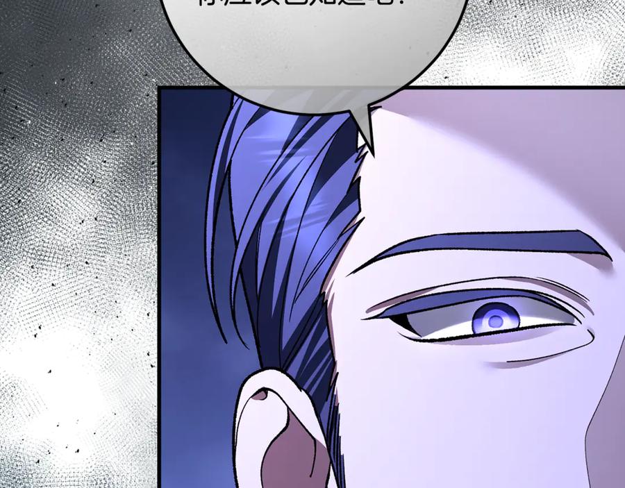 第226页