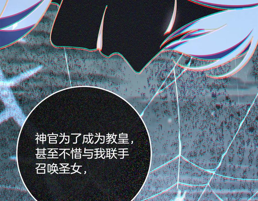第232页