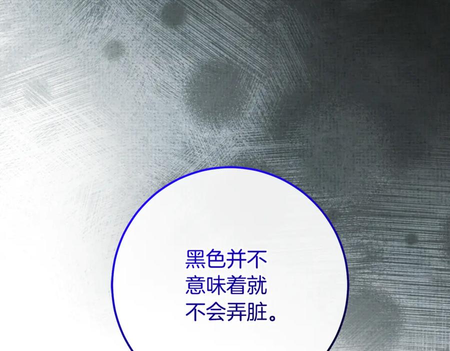 第244页