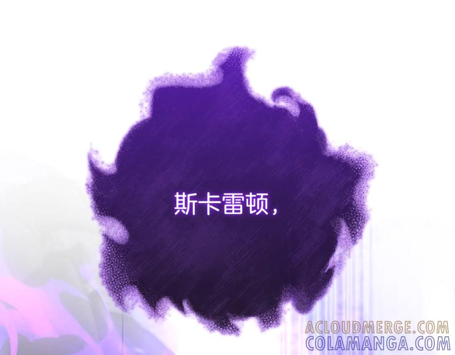 第249页