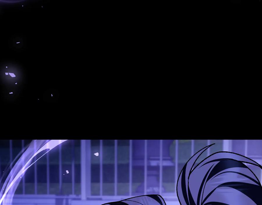 第256页