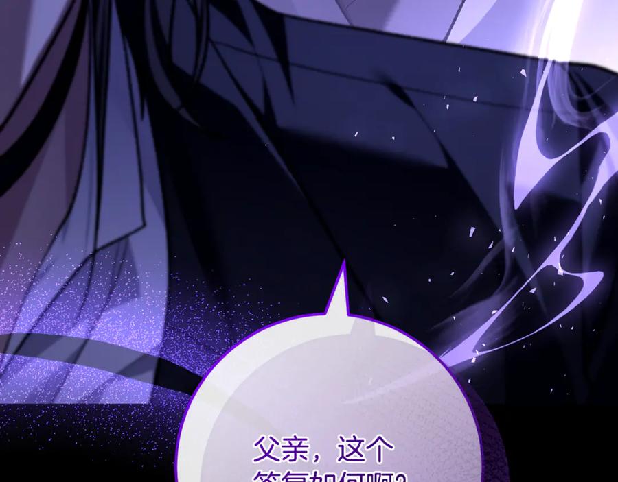 第259页