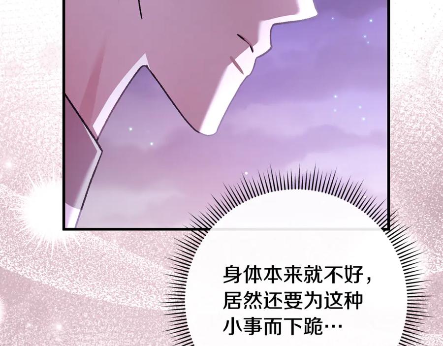 第218页