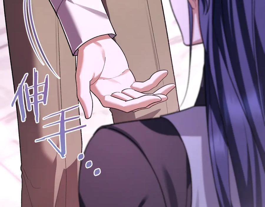 第223页