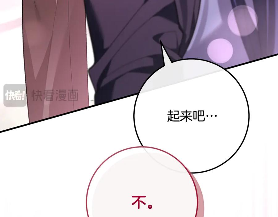 第224页
