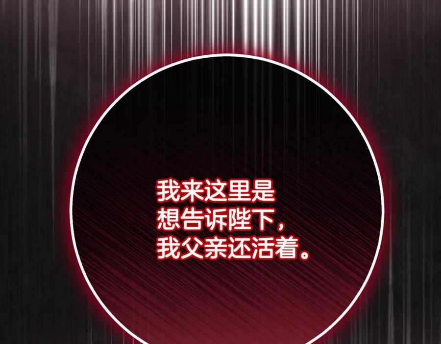 第226页